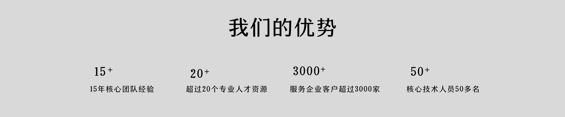 &#72;&#74;&#67;&#40644;&#37329;&#22478;