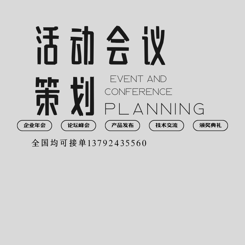 &#72;&#74;&#67;&#40644;&#37329;&#22478;